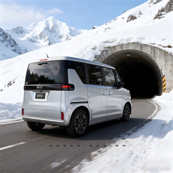 最实用的方盒子 博主绘制比亚迪纯电K-Car效果图:国内太罕见