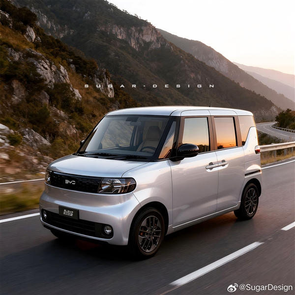 最实用的方盒子 博主绘制比亚迪纯电K-Car效果图:国内太罕见