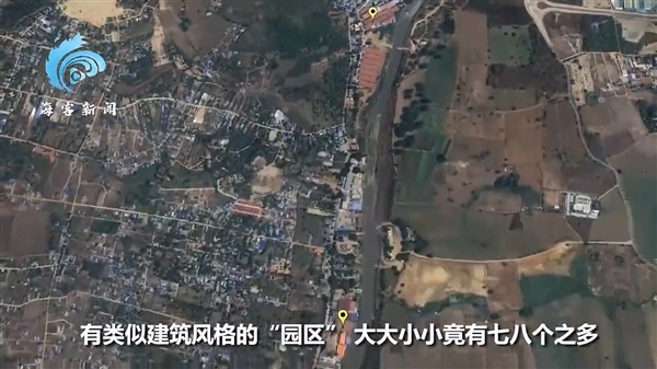 卫星探秘缅甸妙瓦底KK诈骗园区：2年扩大3倍、豪车遍地、武装岗哨看守