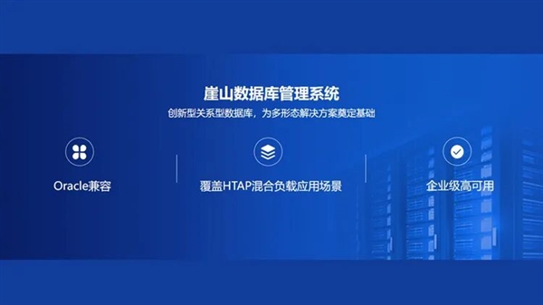 兆芯CPU生态适配大爆发！AI算力卡、内存、SSD、NAS、WPS……