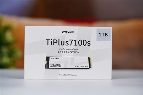 疾速7400MB/s！长江存储致态TiPlus7100s 2TB SSD图赏