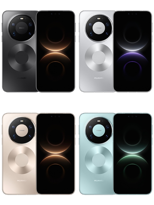 首发麒麟9030!华为Mate 80/Pro/Pro Max/RS开启预约:全配色、存储方案公布