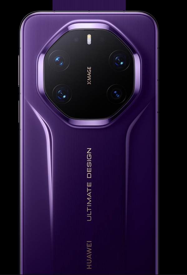 华为Mate 80系列官图来了：全新双环设计 史上最美Mate