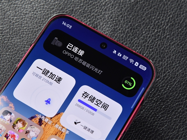 OPPO哈苏磁吸闪补光环灯上手：199元闭眼入