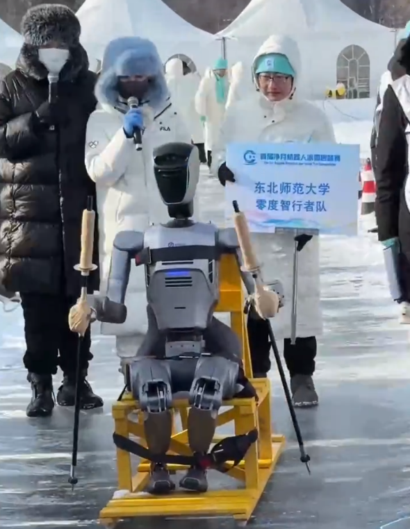 零下20℃极端场景竞技！首届净月机器人冰雪趣味赛来了
