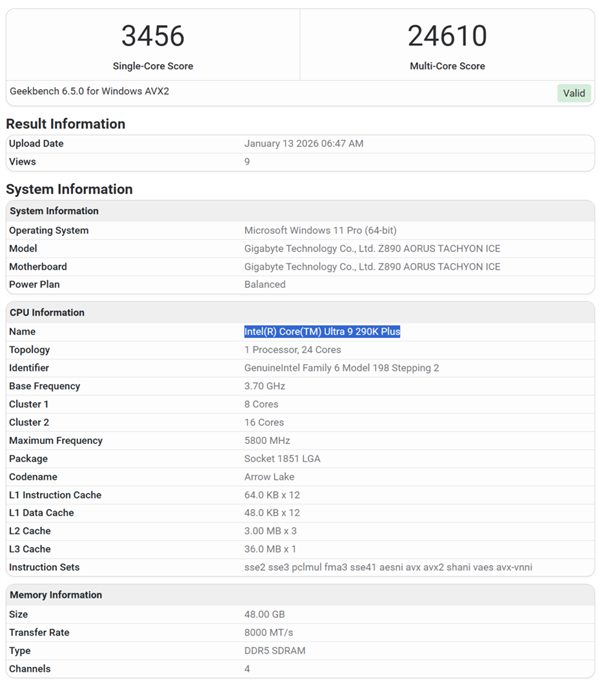 桌面移动两开花：Intel酷睿Ultra 9 290K/290HX Plus双旗舰齐现身