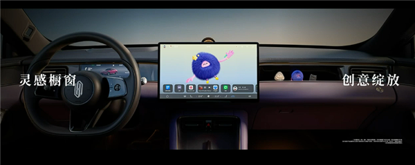 还有大惊喜！余承东官宣尚界Z7T：最年轻态的猎装车来了