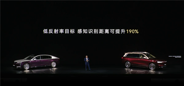 华为量产896线图像级激光雷达：一体双焦 小障碍物清晰可见