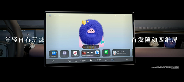 还有大惊喜！余承东官宣尚界Z7T：最年轻态的猎装车来了