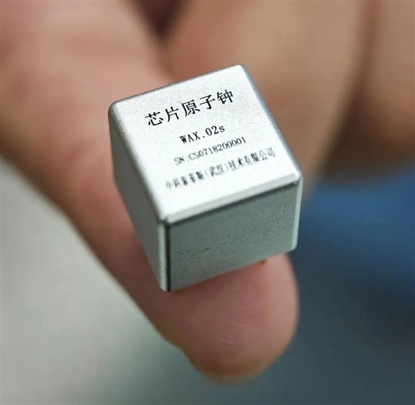 中国造出世界最小芯片原子钟：3万多年误差才1秒