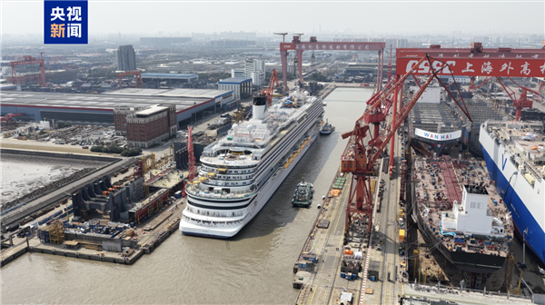 我国第二艘国产大型邮轮！爱达·花城号正式出坞