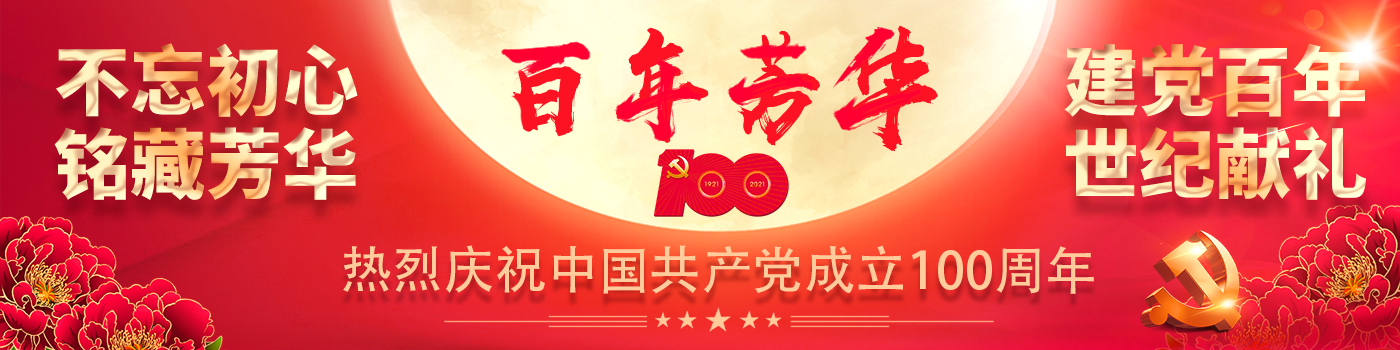 征文